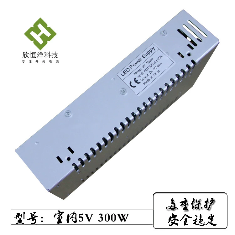Switch key, power supply, LED lamp, 5v, 300W