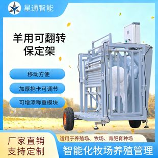 ��ͨ������ֻ�ɷ��D�����ܼӺ���Ƅӿ��{������ʹ�÷����ι�����