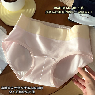 10A�־��¿�sײɫ���^��ѝ���޼��L�n�������m�H�w��Ů����ѝ