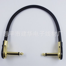电吉他效果器线扁头吉他连接线单块线单块短线铜连接线