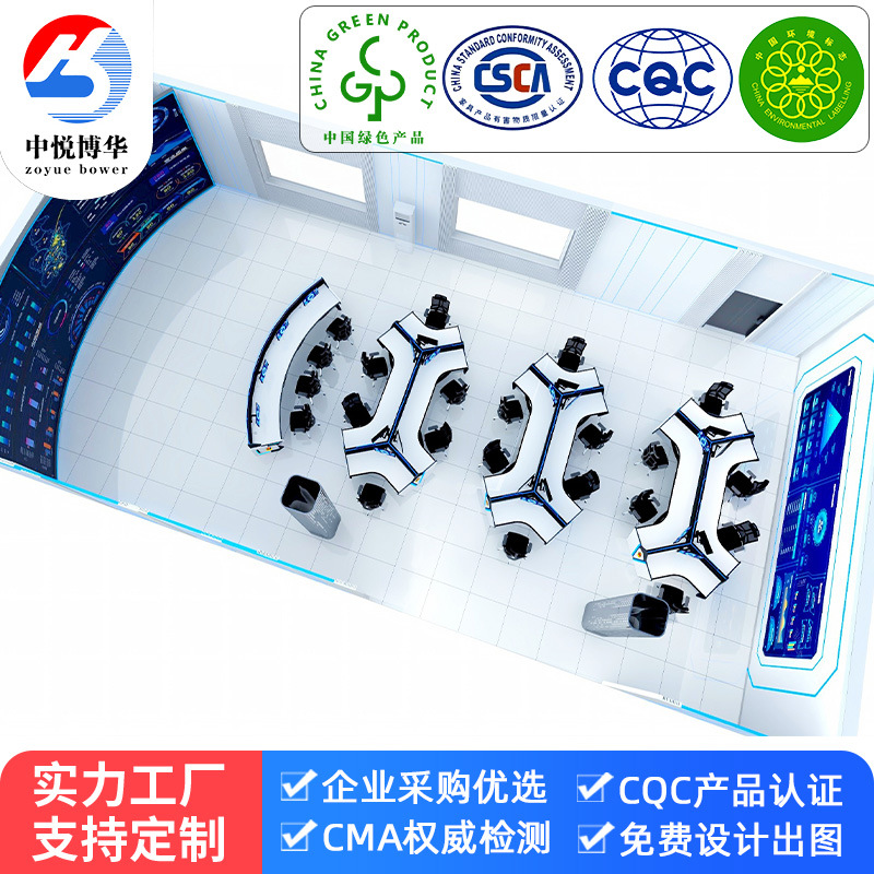 监控室操作台异形非标安防视频监控台机房中控桌斜面电脑操作平台