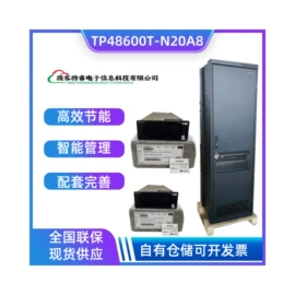 开关电源;其他电源模块;稳压电源