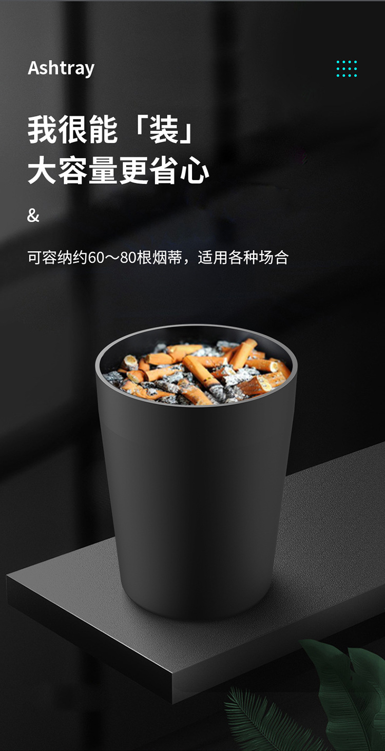 Ashtray with Water Tank, Anti-Fly Ash Ash Box, Home Living Room Creative Smoke Extinguishing Tank, Portable Cup-Type Car Ashtray