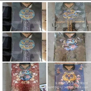 �Ӵ�Ӻ����¸ߙn�������L60���֌�45���ּӺ�������뼈��