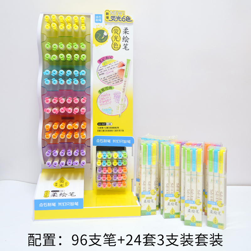 TSINGDS-827 Marcador de cabeza suave Cuenta de mano Diseño de estudiante Pintado Pintado Pintado Arte Animación Animación Acuarela