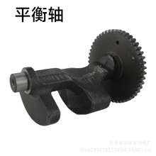 ƽ���S5 6.5KWǧ�ߙC�M188/190/192ˮ�Ä������w���͙C�l늙C���