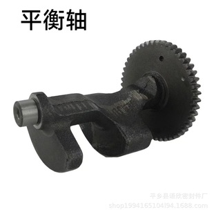 ƽ���S5 6.5KWǧ�ߙC�M188/190/192ˮ�Ä������w���͙C�l늙C���