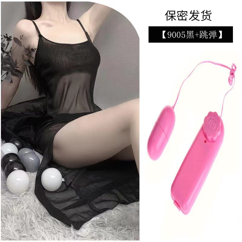 블랙 원피스 + 점프 계란