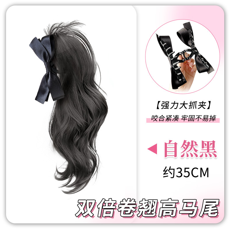 Peruca de cola de caballo mujer fluida capa de rollo arco agarrar clip tipo fuente de aumento de cabello de cola de caballo alta wig agarrar clip de cola de caballo