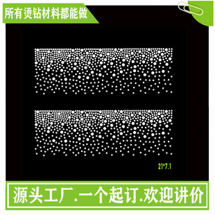 ñ�ӠC�  �赸���b�C荠C�D  �C荈D����ᘿ����C�D�D�����D���O
