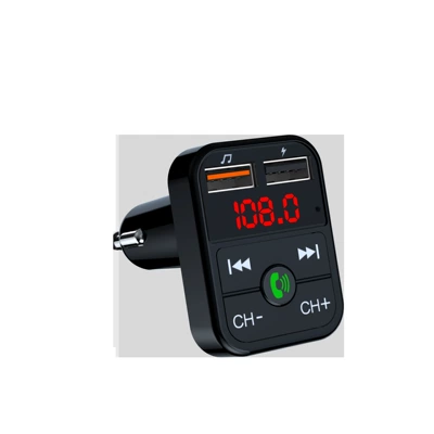 New Cigarette Lighter Type Car Mp3 Factory Direct Car Bluetooth Hands-Free Player B2 Bluetooth Car Mp3 (Car mp3) - b2s