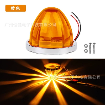 Cross-Border Truck Side Lights, Truck Width Indicator Lights, Indicator Lights, Side Lights, Led Lights, Warning Signal Lights, Watermelon Lights, Chassis Lights (Other lights) - yellow-always-on-single-package-9-30v-without-bracket