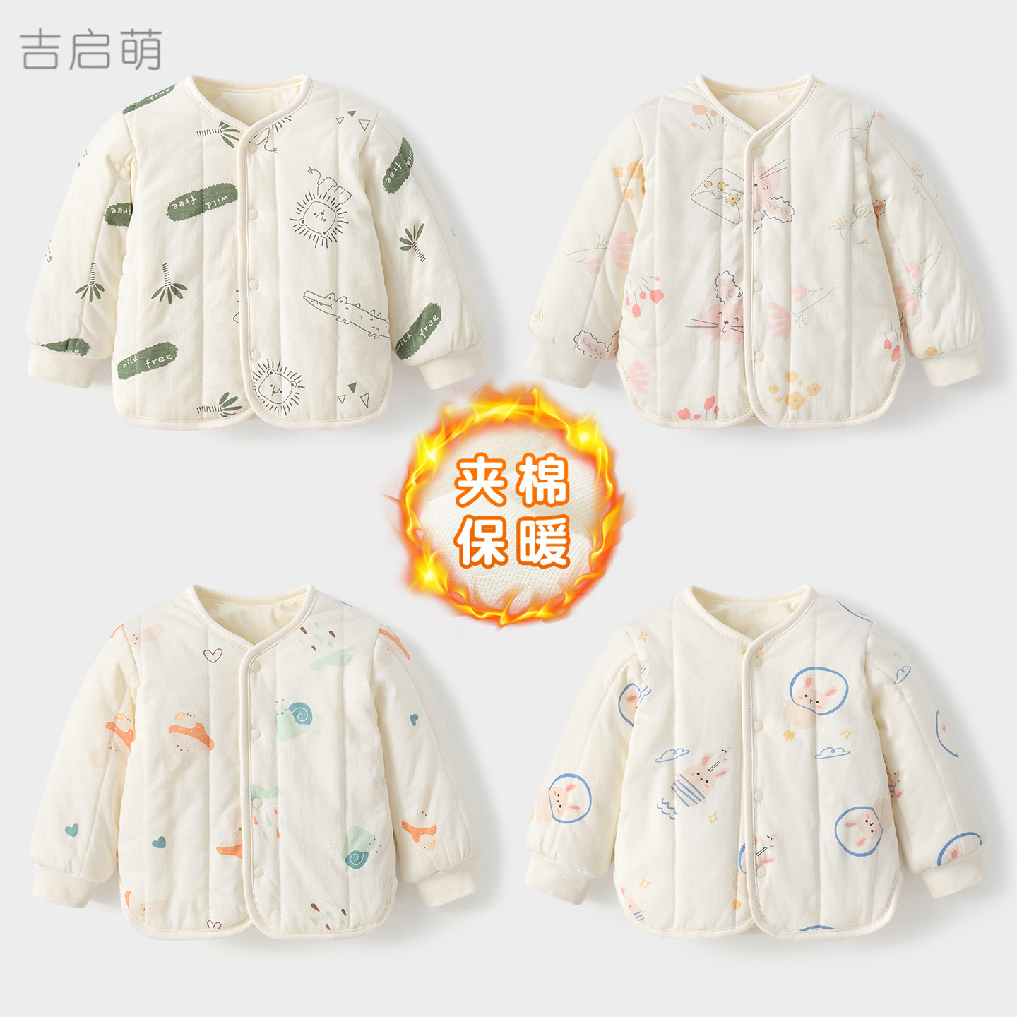 Camacos de algodón para bebés otoño y invierno para niños abrigo de algodón para niños niñas ropa de invierno para niños chaqueta de algodón para bebés