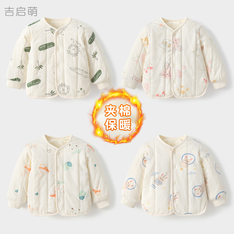 Baby Cotton-Padded Clothes, Autumn and Winter Kidsren's Warm Cotton-Padded Jackets, Boys and Girls Winter Outer Wear Quilted Tops, Baby Cotton-Padded Jackets