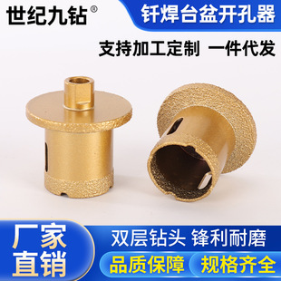 �T��̨���_����Ę����ˮ����^����ʯ�ɴuˮ���p�ӽ���ʯ�����