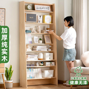 Solid Wood Floor-Standing Combination Bookcase Multi-Functional Home Living Room Bookshelf Storage Multi-Layer Large Bookcase Children's Storage