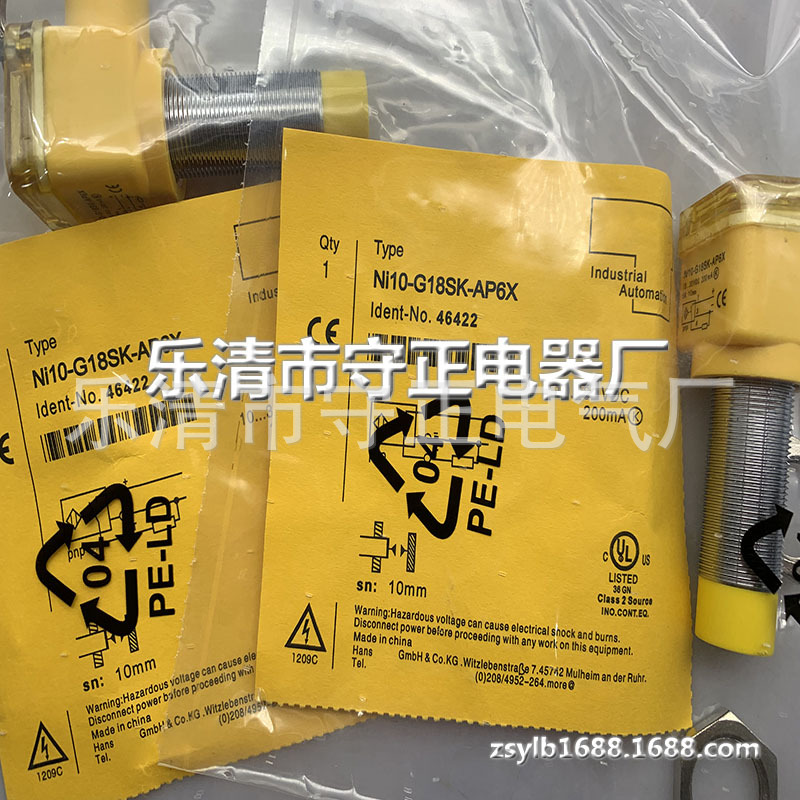 全新接近开关NI10-G18SK-AP6X NI10-G18SK-AN6X 传感器 质量保证
