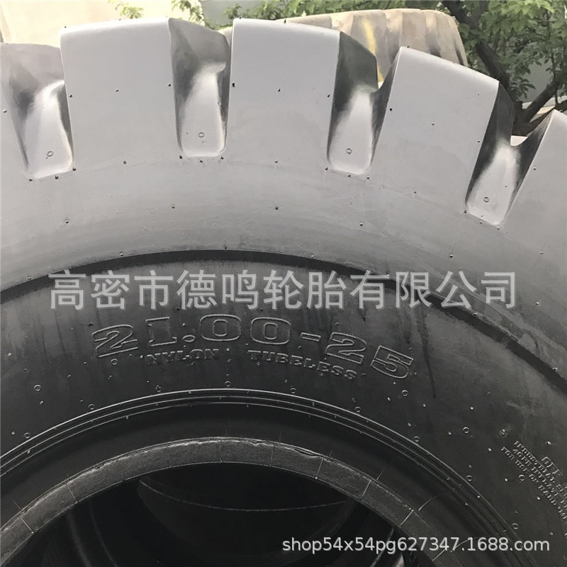 Neumático de ingeniería 2100-25 de neumático de bulldozer de camión volquete 21.00-25