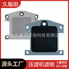 ��Ч���ى��V�C����Ĥ���V�C�V�������ҺșƷ��Ʒ��ʽ�V��