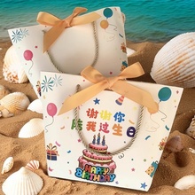 YƷͯհֶYͨɐ۶YbLOGO