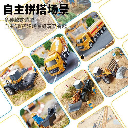 Cross-border multi-functional alloy excavator set crane transport car sliding children's toy