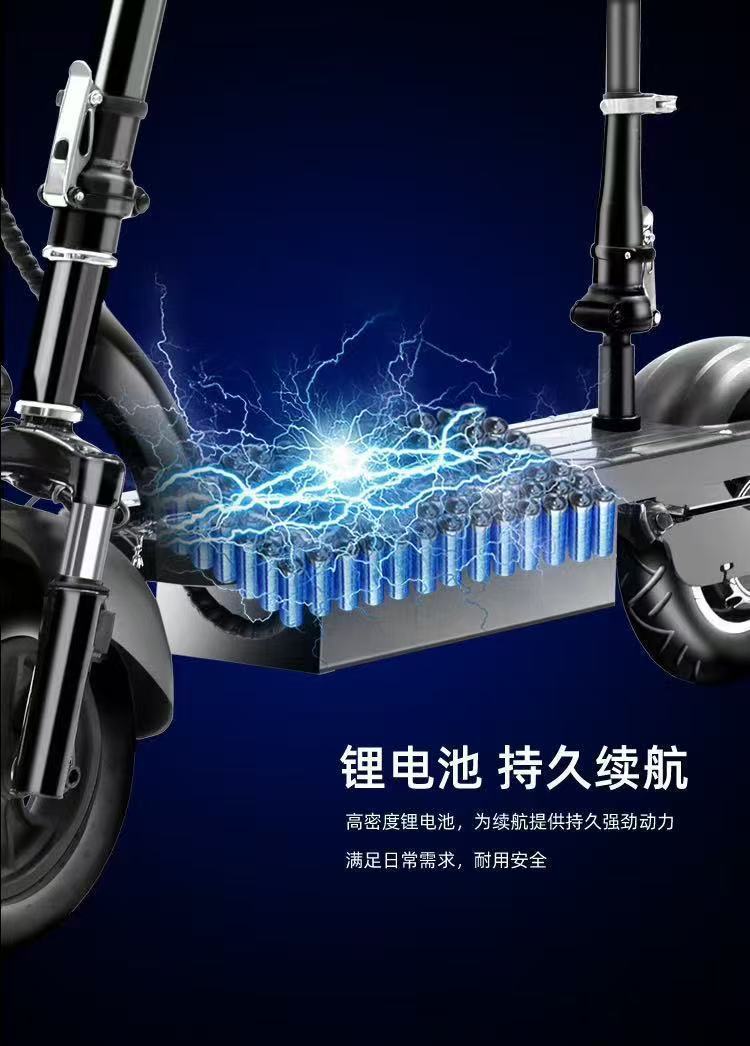 10-inch Folding Electric Scooter Mount Two-wheeled Electric Car Small Car Convenient Battery Car for Adults