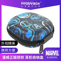 Беспроводная Bluetooth-гарнитура Marvel с совместным именем, модная устойчивая к падению и царапинам, защитный чехол для гарнитуры Apple Xiaomi Huawei Lenovo
