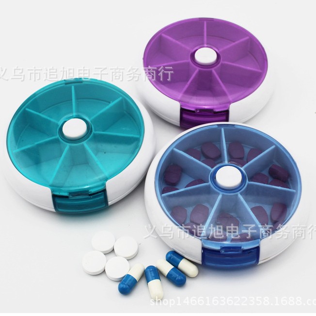 跨境 便携式7分格按钮药盒收纳盒一周口袋药品收纳分装药片礼盒