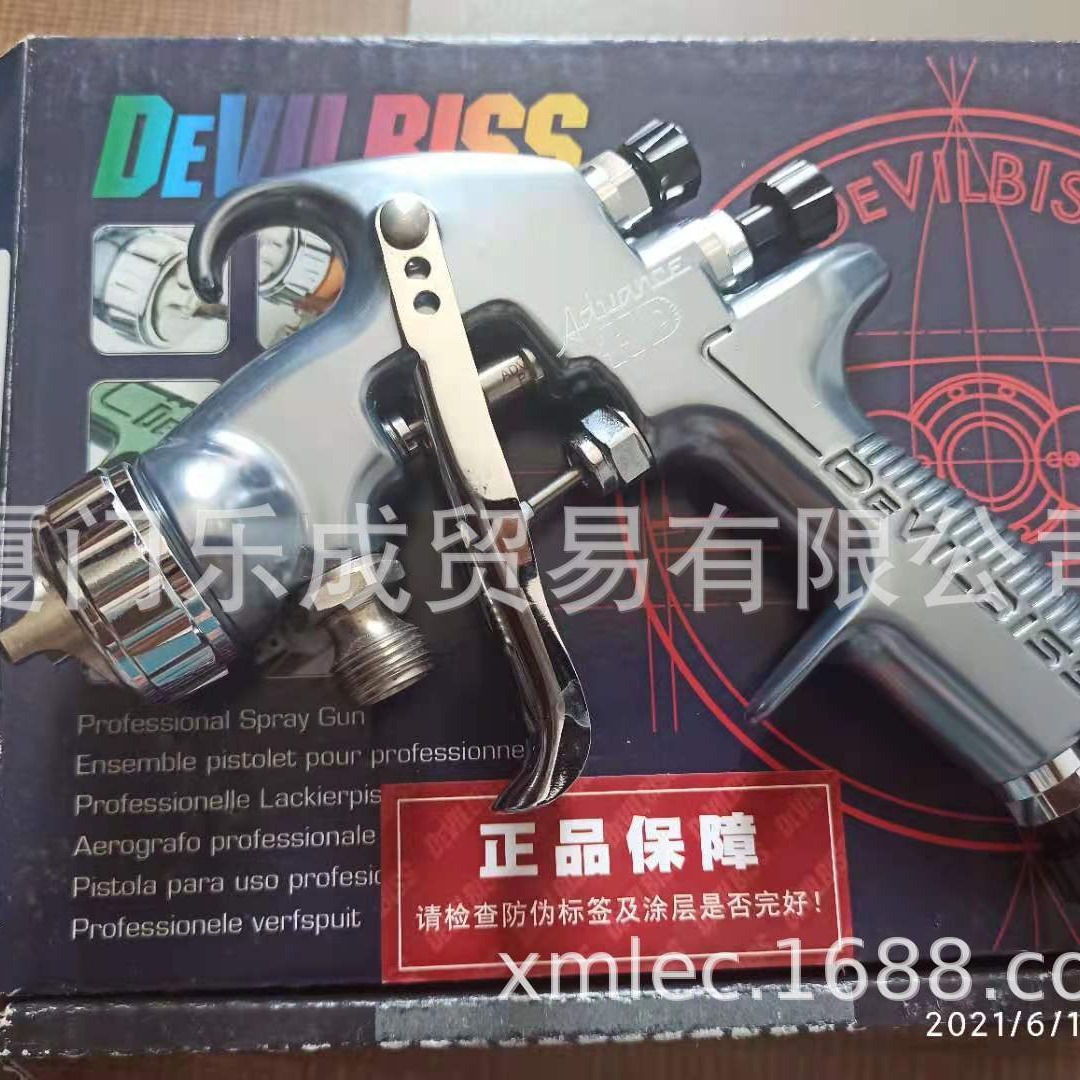 DEVILBISS 手动软针呀枪ADV-P497-12P