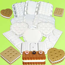 emoji蛋糕模具 6寸4寸夹心小圆饼干慕斯硅胶模具巧克力烘焙工具