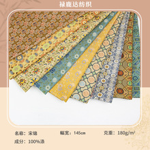 �Ї��L���\���㾄�\�а��b�����b�ѹ���Ӱҕ�b��ֹ�DIY�Ứ����