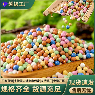 ��ɫ�����w���������|�׶���I�B��������ˮ���B��͸�����ʯ�^