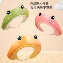 宝宝洗头帽不带耳罩硅胶儿童防水洗头神器洗澡浴帽小孩挡水洗发帽