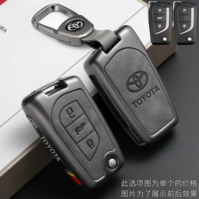 Car key bag – Rav4 - c-style-arc-buckle-black-gray