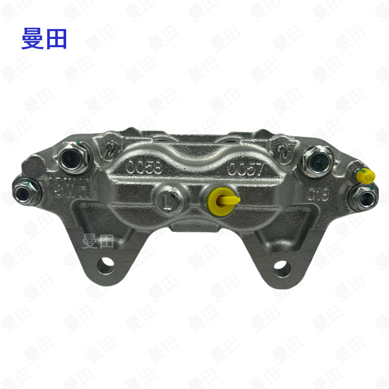 47750-60130 47730-60130 Is Suitable for Toyota Prado and Land Cruiser Front Brake Cylinder