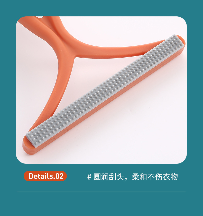 刮毛器衣服起球手动除毛神器呢子大衣去球毛衣羊毛衫去毛球剃球刀