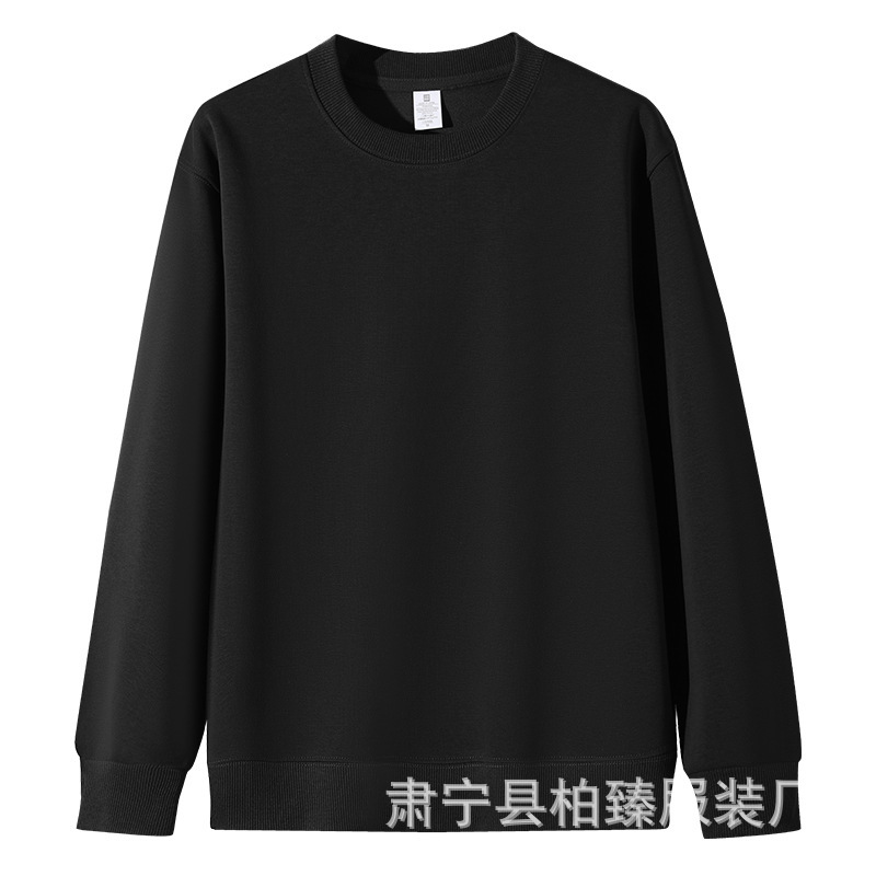 重磅圆领男卫衣现货320克迪桑棉纯色圆领宽松卫衣螺纹袖口卫衣|undefined
