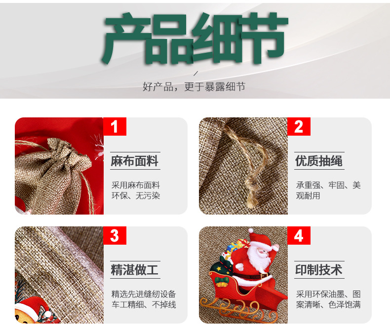 新详情一-拷贝_17.jpg