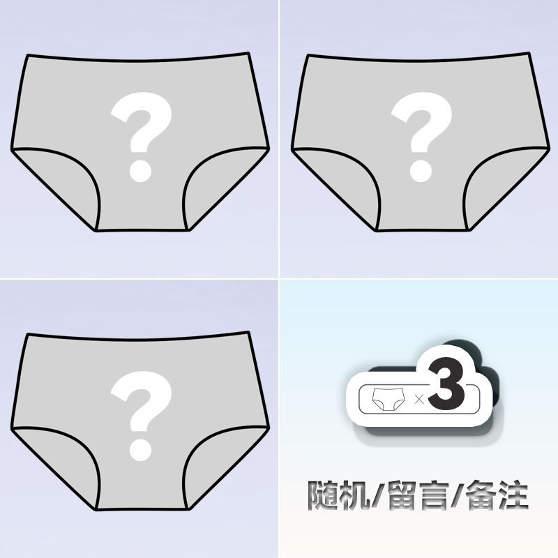 【3개 항목】랜덤/메시지 댓글