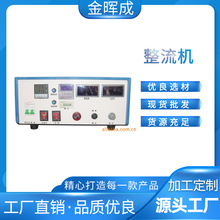 僙C늽Cl늽Դ늽20012300A12V