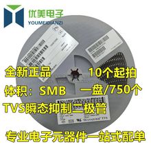 ��ƬTVS�� SMBJ43CA DO-214AA ˿ӡCT ˫��B�� SMB˲̬���ƶ�����