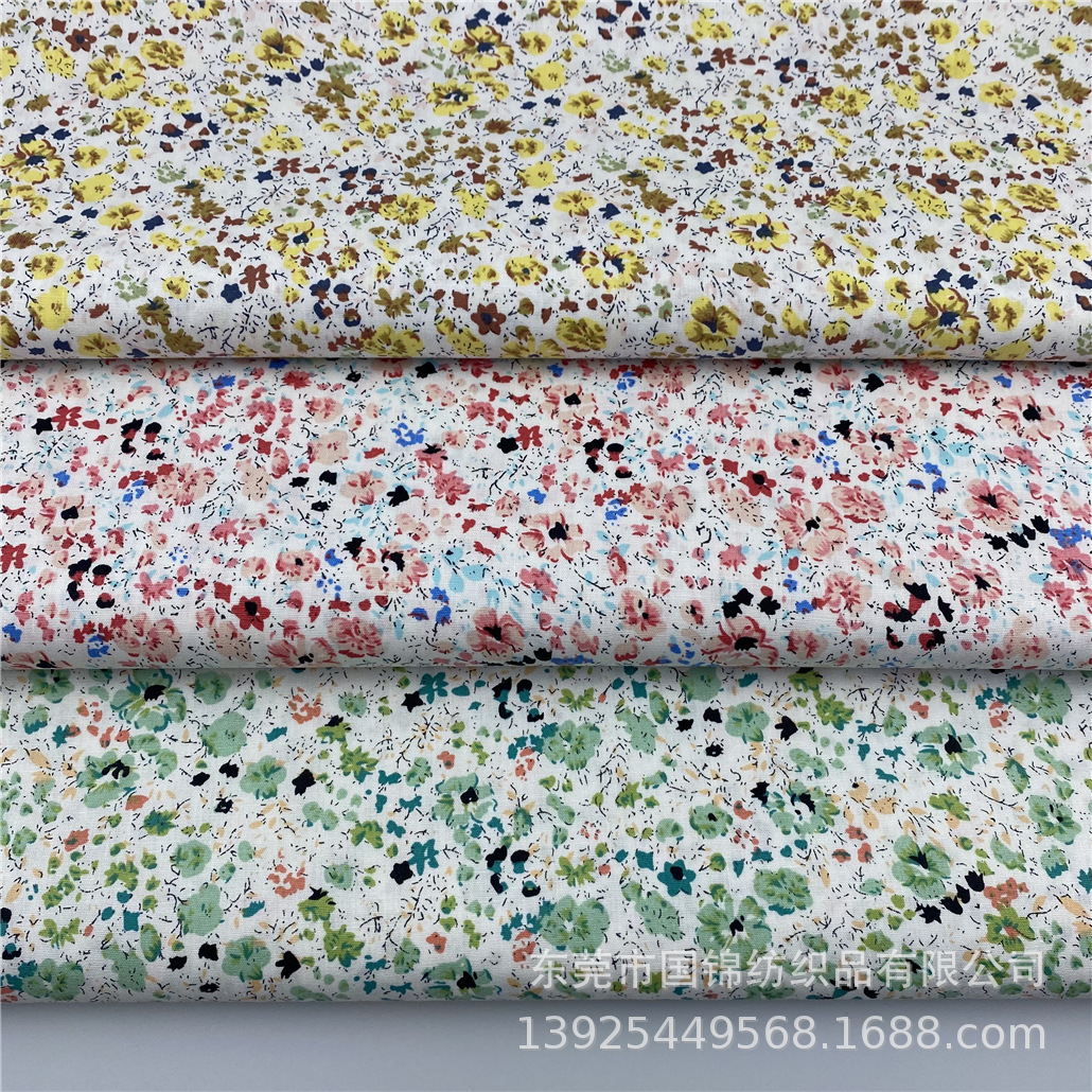 田园风小清新印花布 春夏新款40支府绸印小碎花 甜美可爱服装面料