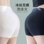 打底不卷边二合一保险安全裤