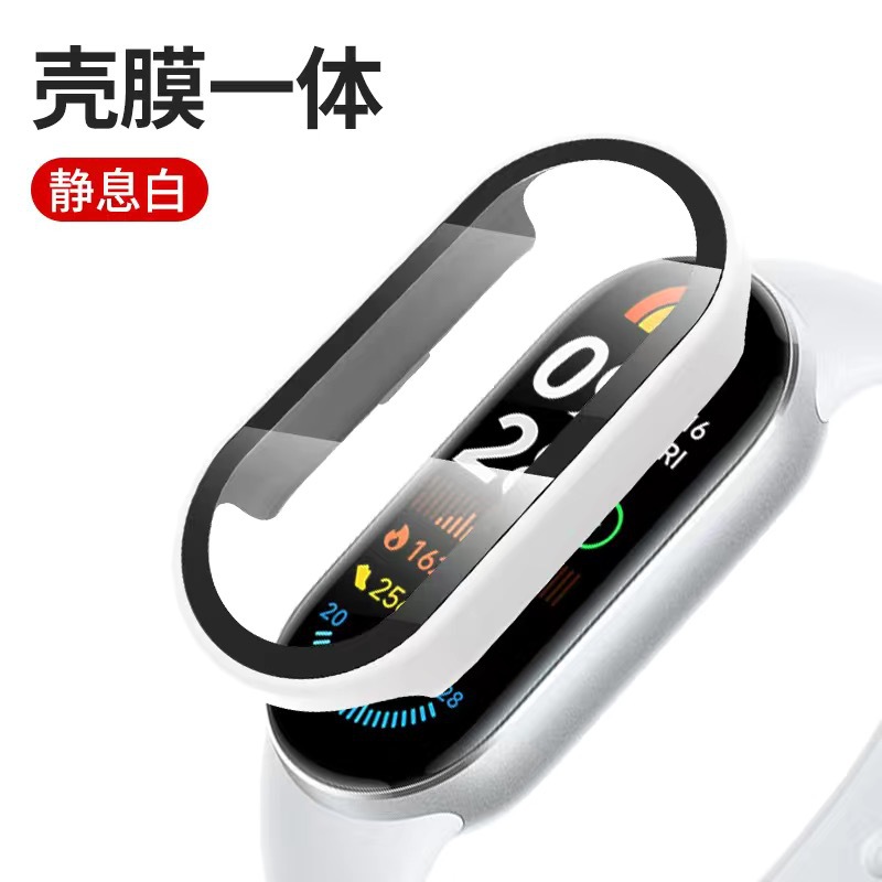 Suitable for Xiaomi Band 9 anti-drop all-inclusive protective case, Xiaomi9 protective case, special ceramic version PC shell film integrated undefined