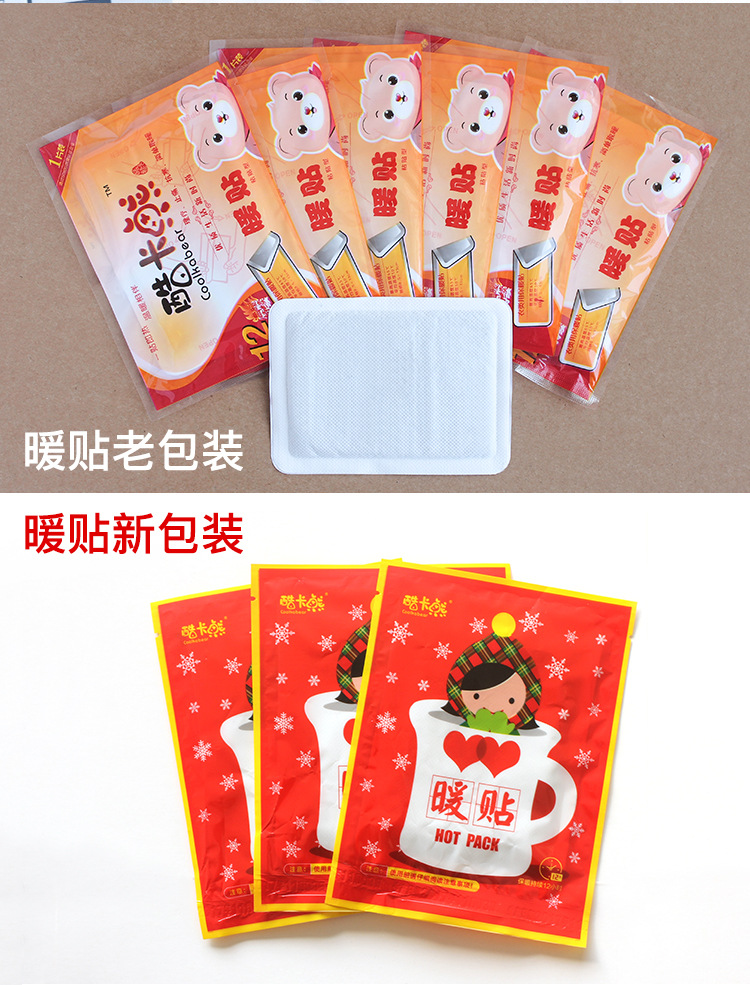 阿里单独链接_06