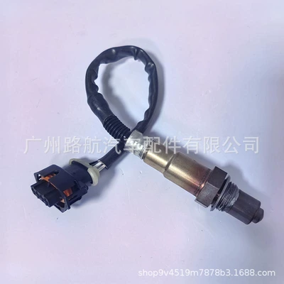 Oxygen Sensor of Opel – Automotive Sensors