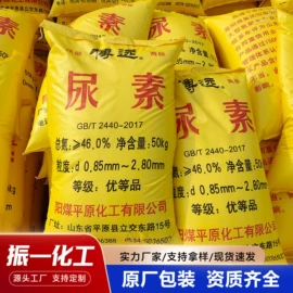 生物肥料;营养性添加剂;其他生物化工