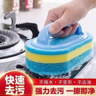 Household Kitchen Bathroom Cleaning Tile Cleaning Brush Glass Kitchen Pot Multifunctional Wall Toilet Cleaning Brush