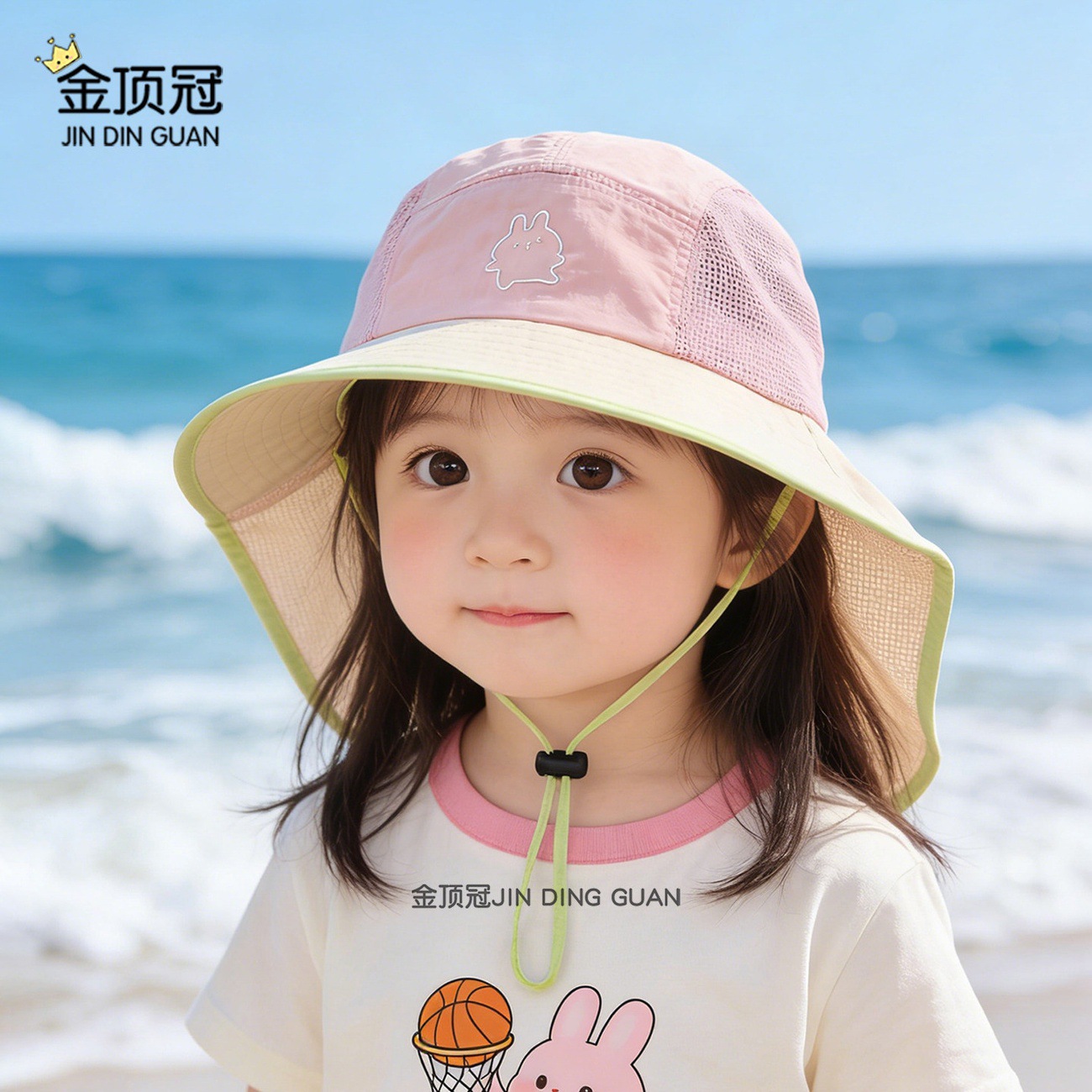 儿童防晒帽男宝女宝宝遮阳帽男童女童夏季薄款披肩帽夏款超萌可爱