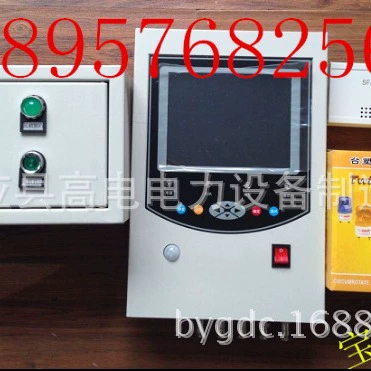 Система количественной сигнализации утечки газа SF6 Система сигнализации утечки sf6 Устройство сигнализации обнаружения газа SF6